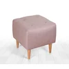 Atelier del Sofa Tabure 43x43x43cm, Roze