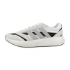 Adidas Muške patike Lightshift 2.0 JQ9650, Bež
