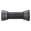 Patrona srednjeg pogona Shimano Press-fit SM-BB71-41A