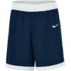 Nike Kratke hlače Team25 Basketball Stock