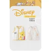 Disney Prsluk za bebe, Belo-žuti