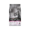 Pro Plan hrana za mačke Delicate Adult - ćuretina 1.5kg