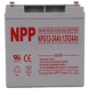 NPP NPG12V-24Ah, GEL BATTERY, C20=24AH, T14, 166x126x174x181, 7,6KG, Light grey