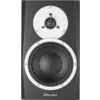 Dynaudio BM 5 MK III komad - SUPER CENA