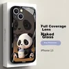 Yingkaida Maska za mobilni telefon iPhone 13, Šarena