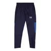 UNDER ARMOUR Športne hlače Challenger, modra
