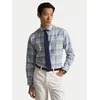 Polo Ralph Lauren Srajca 710B16789003 Svetlo zelena Modern Fit