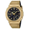 Casio G-Shock muški sat ( GM-2100YMG-9A )