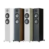 Monitor Audio Bronze 200 - Monitor Audio