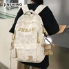 JINSHIWQ Unisex ranac, Bež