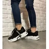 Športni copati Blacky