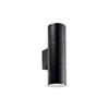 Ideal Lux - Spoljno zidno svetlo 2xGU10/35W/230V IP54