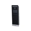 VTO6521H-S2 interfonska pozivna tabla