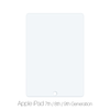 FixPremium Glass - Kaljeno Steklo za Apple iPad 10.2