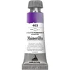 Maimeri Blu Akvarelne barve Permanent Violet Blue 463 12 ml 1 kos