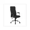 ANJI FURNITURE 8243 H