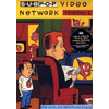 Various Artists - Sub Pop Video Network 1