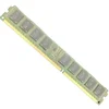 Ram memorija IBM/Micron - MT18KDF1G72PDZ-1G4E1HF 8GB 2RX8PC3L-10600R-9-13-L0