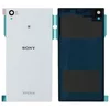 Sony Xperia Z1 L39h - Pokrov baterije brez NFC (White)