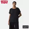 Levi’s Majica