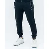 Aero hlače Mogočno Črna