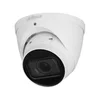 IPC-HDW2241T-ZS-27135 2MP IR Vari-focal Eyeball WizSense Network kamera