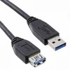 E-green usb 3.0 a - usb 3.0 a m/f 1.8m crni Kabl ( 50879 )