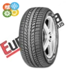 165/65 R15 KLEBER QUADRAXER 2 81 T (D) (B) (68)