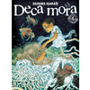 Deca mora 4