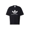 ADIDAS ORIGINALS Majica  Basketball Courtside črna/bela