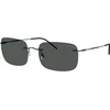 Giorgio Armani Naočare za sunce AR 1512M 300187
