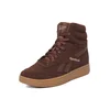 Superge Reebok C-BB WEDGE 100286769 Rjava