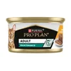 Purina Pro Plan | Sterilised Maintenance Piščanec 85g