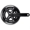 Srednji pogon SHIMANO 105 FC-RS510