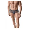 Ares Jock bikini