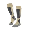 Falke SK2 INTERMEDIATE W, ženske skijaške čarape, bež 16523
