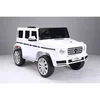 Dečiji auto na akumulator Mercedes G Class - Bela