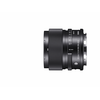 Sigma 90mm 2.8 DG DN L-Mount, serija Contemporary
