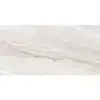 Lira White 60x120cm