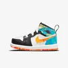 Jordan 1 Mid SE