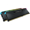 CORSAIR Vengeance C16 CMG16GX4M2E3200C16 16GB (2 x 8GB) DIMM DDR4 3200MHz crna C16