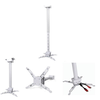 Xwave PM110-200o Plafonski nosac za projektor,110-200cm,12kg 185466