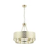 Open Design OR84382 - Luster na lancu VERNO 6xE14/12W/230V mesing