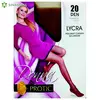 CARAPE DONNA HULAHOP 5 CRNA 20 DEN (20) PROTIC