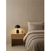 Sinsay - Minimalistička LED noćna lampa - crno