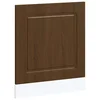Ploča za perilicu posuđa Kalmar 60x1,5x57 cm konstruirano drvo