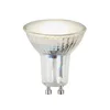 Arcchio LED-reflektor GU10 4,5 W 120° prozoren 3.000 K - Steklo