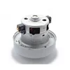 Motor za usisivač Samsung VAC025A 123MM, 2200W