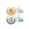 Avent varalica sthr air, 0-6m