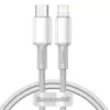 USB-C v Lightning pleten kabel Baseus Smart s PD 20W polnjenjem - 2m - bel